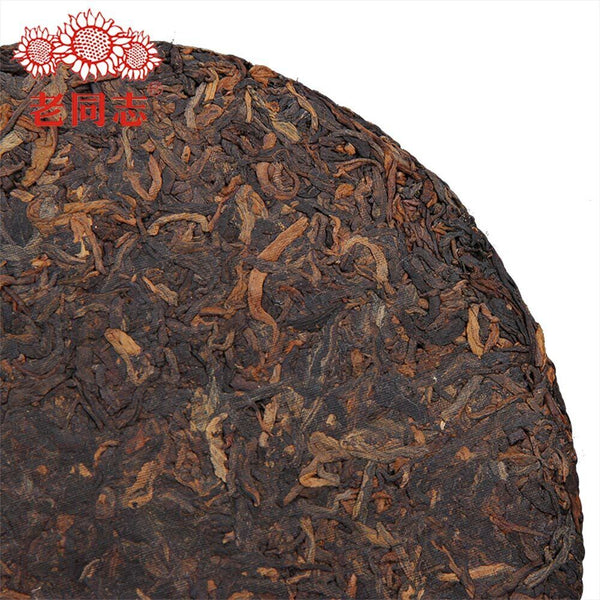 Pu'er Tea Old Comrade "Summer" Xia Yu Pu'er Cooked Tea 400g/14.1oz  Haiwan Tea