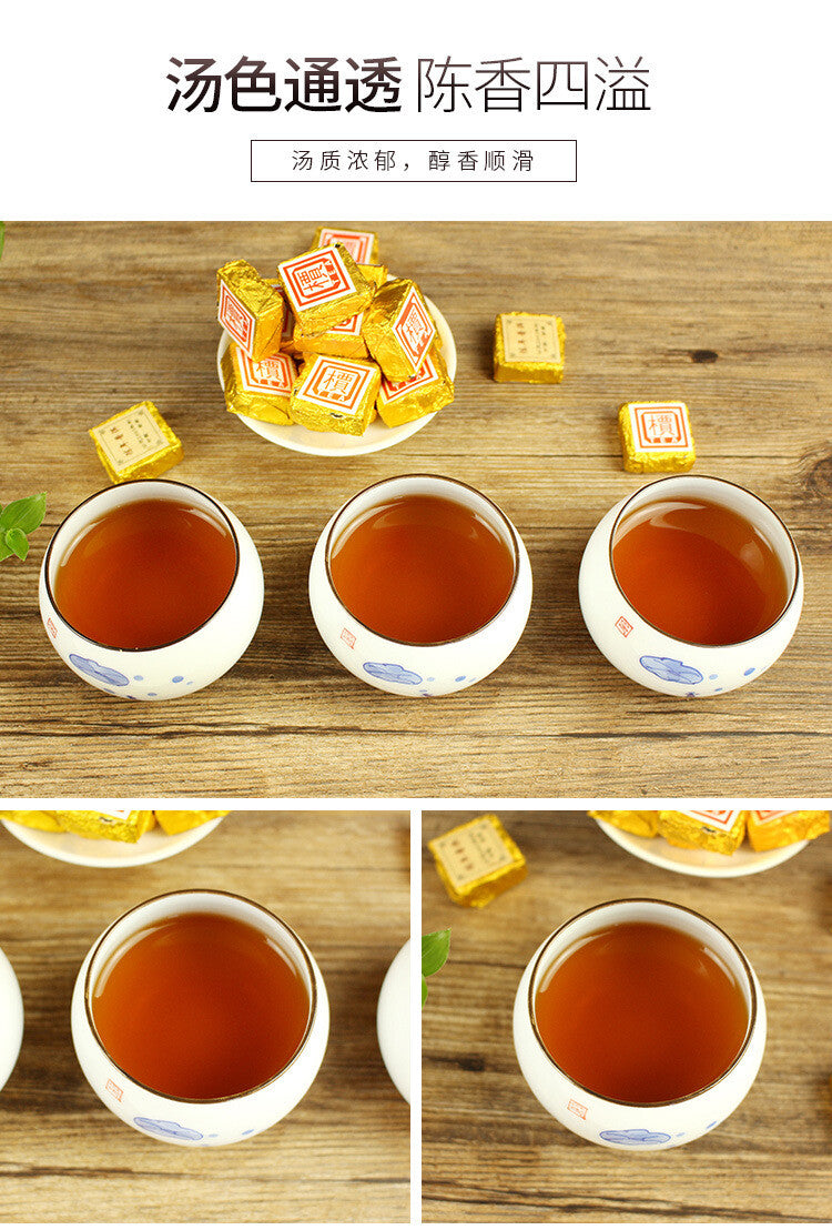 Yunnan 'Jia' Word 2003 Chinese Pu-erh Old Ripe Puer Pu'er Tea Brick Mini Puerh