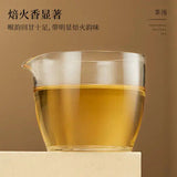 Taiwan Original Premium Frozen Top Oolong Tea Strong Aroma High Mount Tea 125g