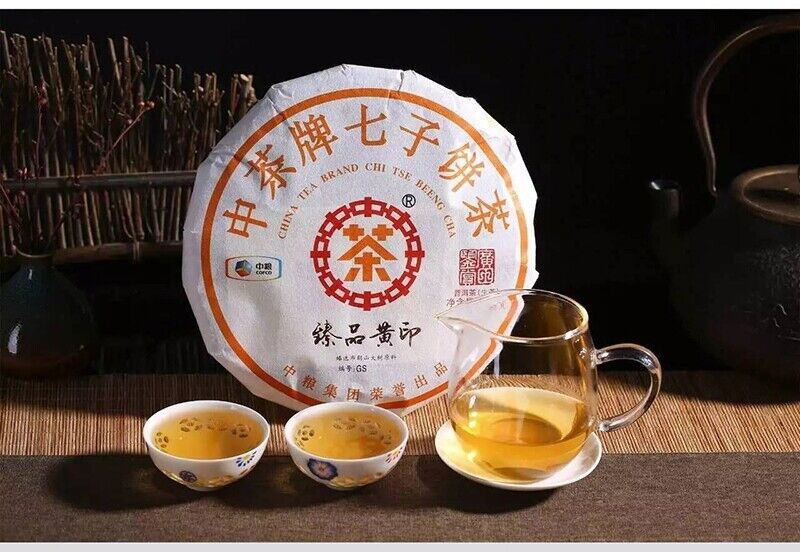CHINATEA Brand Zhenpin Huangyin Pu-erh Tea Cake 357g Raw Puer Puerh Green