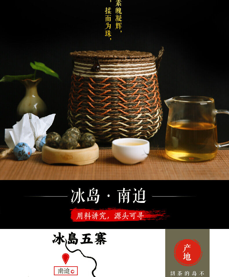 DR. PU'ER TEA Ice Soul Dragon Ball Xiao Tuo Tea Pu-erh Tea Puer Tuocha 500g Raw
