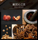 Food Snack Vacuum-packed Duck Tongue Savory Chinese Snack 480g 真空包装酱鸭舌修文鸭舌温州