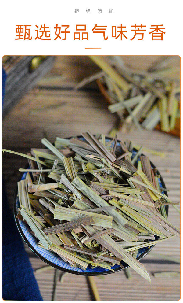 Dried Lemon Grass Chinese Ecology Loose Herbal Green Tea Cut Dried Herb 250g