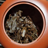 357g Yunnan Mansong Raw Pu-erh Tea Cake Old Pu'er Raw Tea Sheng Puerh Tea