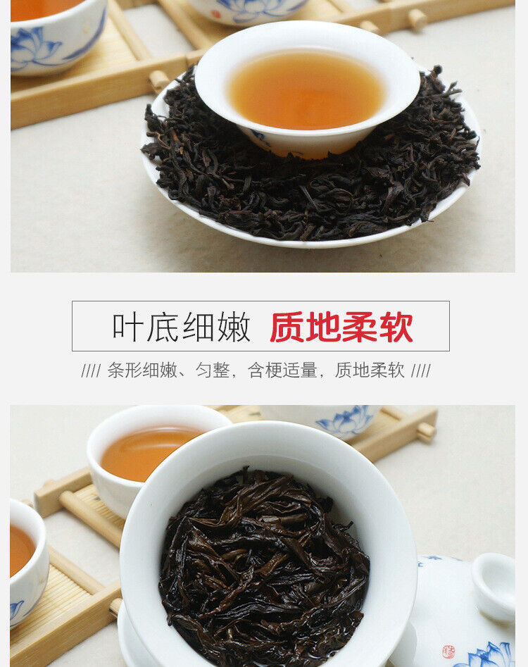 TIAN JIAN * Old Tea Yiyang Anhua Dark Tea Loose Leaf Chinese Tea HEI CHA 250g