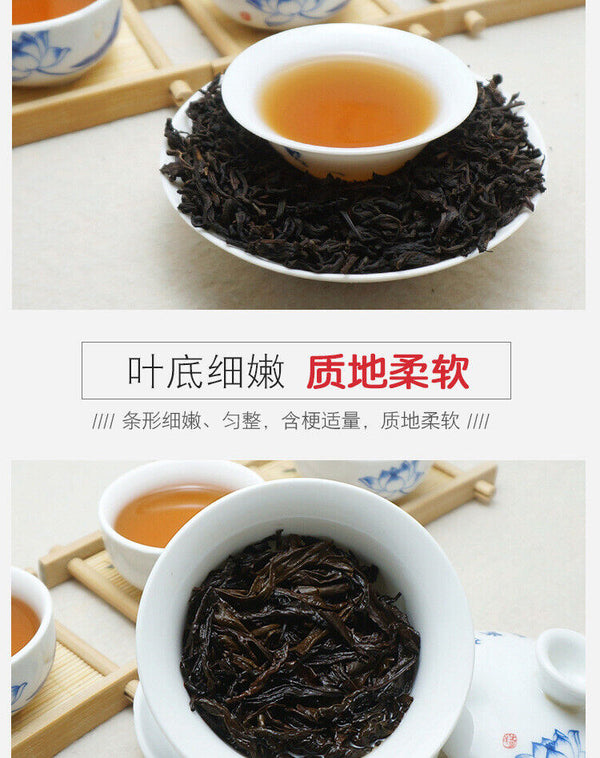 TIAN JIAN * Old Tea Yiyang Anhua Dark Tea Loose Leaf Chinese Tea HEI CHA 250g