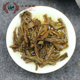 TuLin Phoenix Box Tea Health Tuocha Shen Puer Tuo Cha 125g/4.4oz