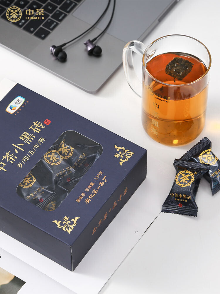 CHINATEA Brand Small Black Brick 5 Years Old Hunan Anhua Dark Tea Brick 150g Box Secondary image