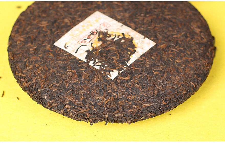 Logo Royal Precious Puer Shu Ripe Pu Erh Tea 357g Zhongcha CNNP Purple