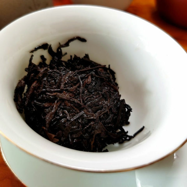 Yellow Label CNNP Zhong Cha Yunnan Chitsu Pingcha Ripe Puer Pu'er Tea 357g