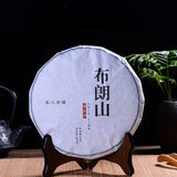 357g Spring Raw Puerh Tea Bulang Mountain Organic Pu-erh Tea Cake Old Pu'er Tea
