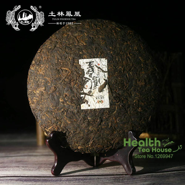 TuLin Phoenix Ripe Puer Tea "China Feng Huang" Shu Puerh Tea 357g