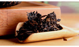 2006 Menghai Heaven Earth Royal Big Tree Ban Zhang Puerh Tea Cake 357g Ripe Puer