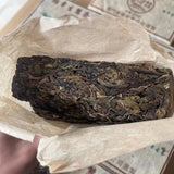 500g Yunnan Raw Pu-erh Tea Brick 2005 501 Banzhang Pu'er Raw Tea Old Puerh Tea