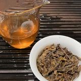 357g Yunnan Puerh Raw Tea Iceland Old Pu'er Tea Cake Premium Raw Pu-erh Tea