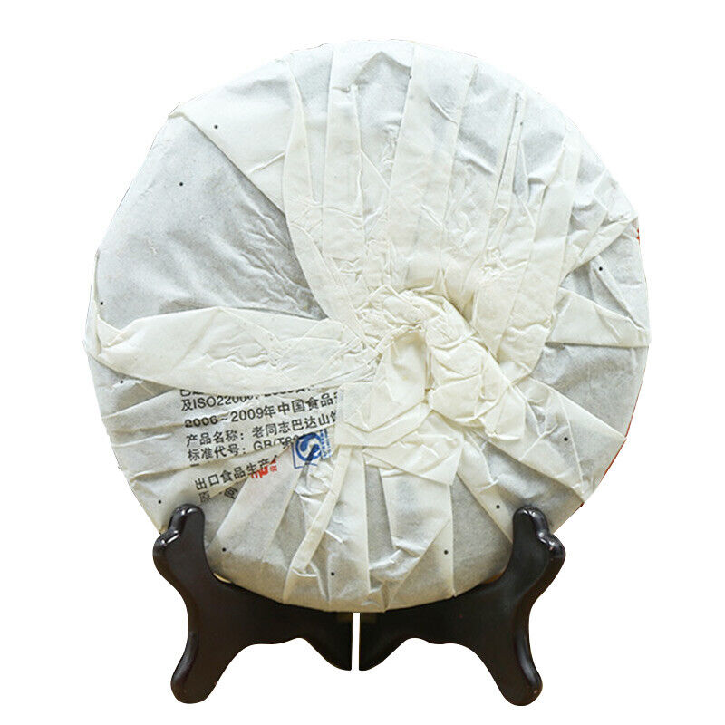 LaoTongZhi Ripe Puer Badashan Second Batch Shu Pu Er Yunnan Tea 357g Secondary image