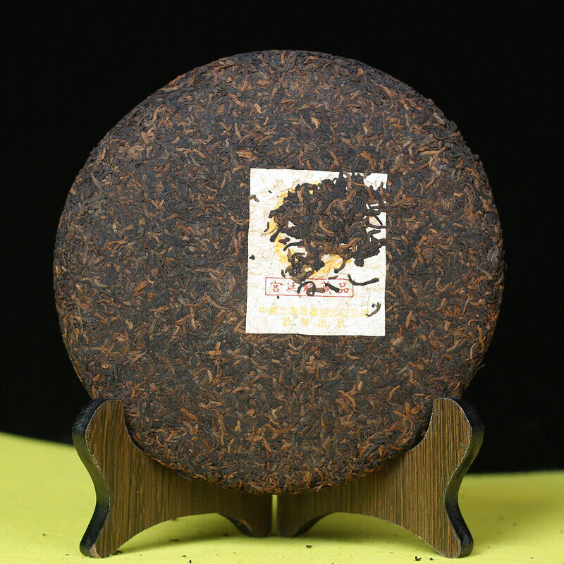 Logo Royal Precious Puer Shu Ripe Pu Erh Tea 357g Zhongcha CNNP Purple