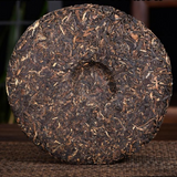 357g Yunnan Puerh Raw Tea Cake Year Aged Pu-erh Tea Premium Pu'er Old Tea