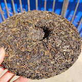 357g Yunnan Aged Pu'er Raw Tea Cake Songpinhao Raw Pu-erh Cake Tea Old Puerh Tea