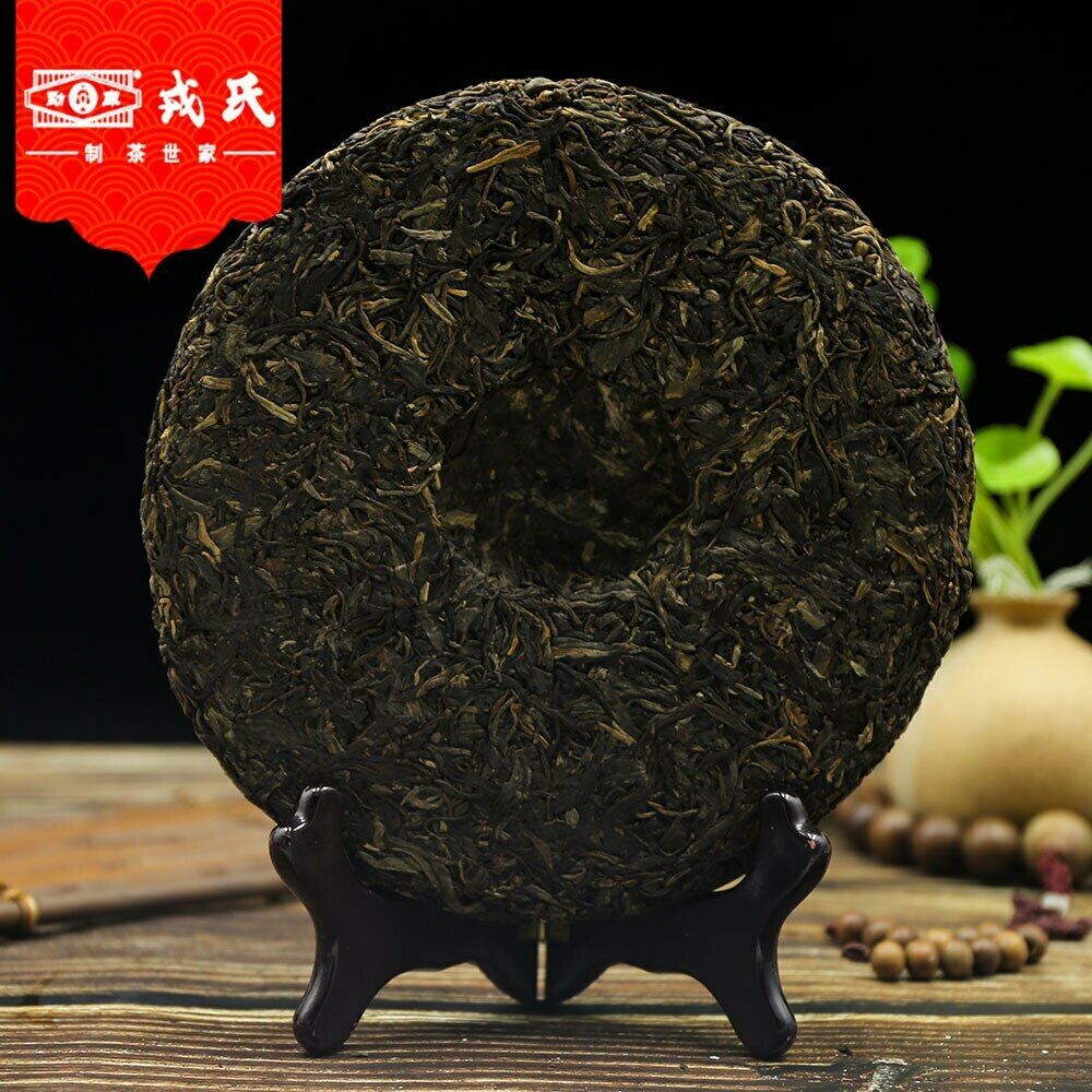 MengKu Rongshi Sheng Purerh Tea Ming Qian Chun Jian Raw Puer Tea 400g