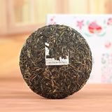 Classic 8633 Xia Guan Tuocha Pu'er Cake * Yunnan Puer Pu-erh Tea Raw 150g Box