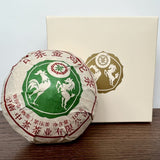 CHINATEA Brand Golden Rooster Tuo Tea Pu-erh Tea Tuocha 2020 100g Ripe Puer Box