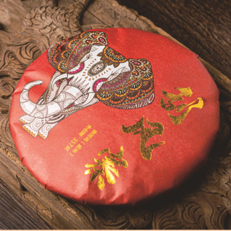 Guafengzhai Pu'er Cooked Tea Cake 357g Yunnan Ripe Puerh Tea Pu-erh Black Tea