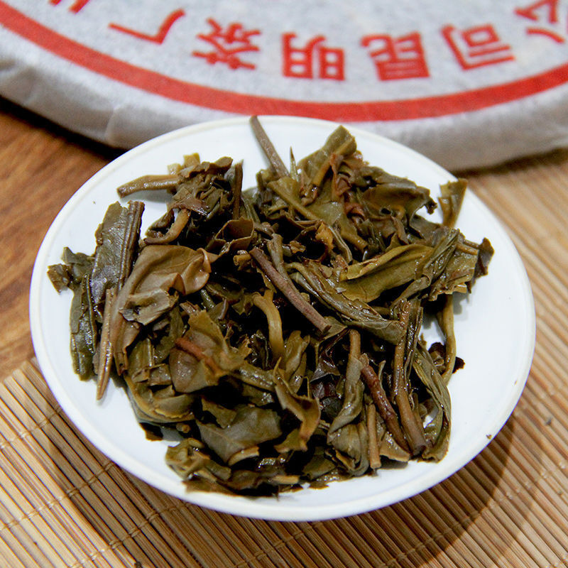 Year CNNP Zhongcha 9801 Pu-erh Yunnan Raw Cake Puer Pu'er Puerh Tea 400g