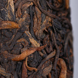500g Remote Mountains Old Tree Tea * Haiwan Old Comrade Ripe Pu'er Tea Cake