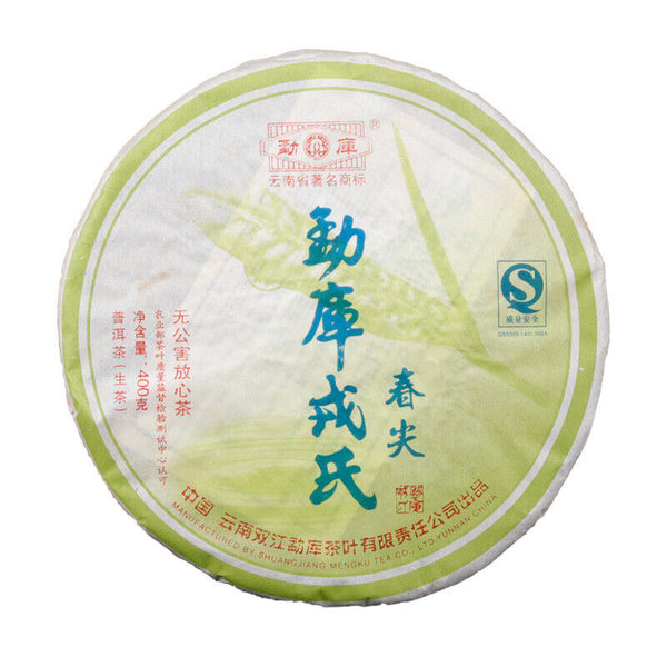 Spring Tip * Mengku Rongshi Pu Erh Puer Pu'er Tea 400g Raw Shen Green Cake