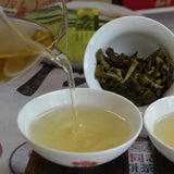 Spring Mannose * Haiwan Old Comrade Raw Puerh Chun Lu Puer Tea 400g