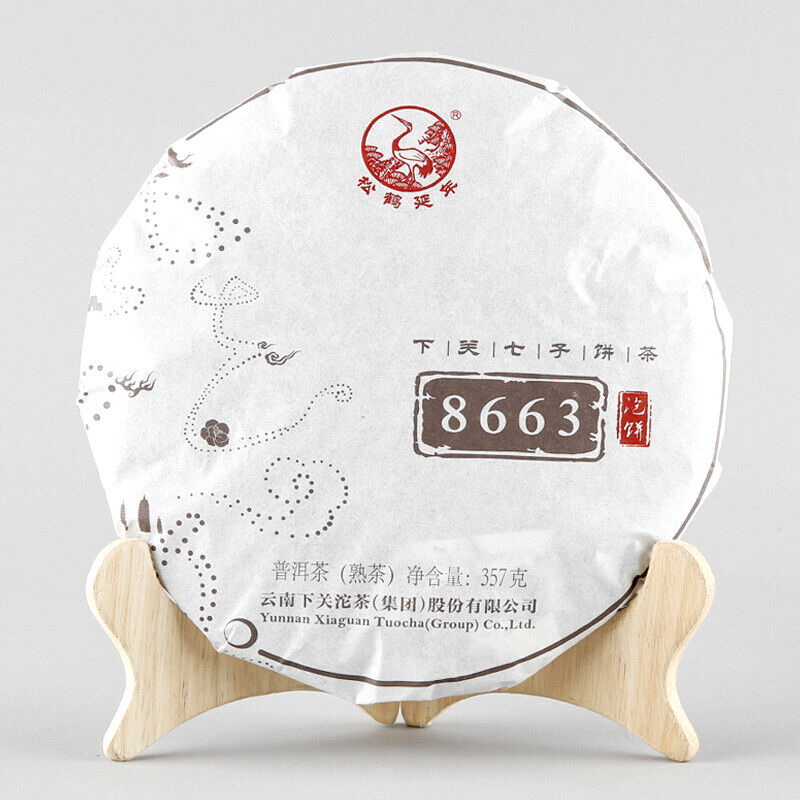 8663 * Jinbang Series XiaGuan Tuocha Pu-erh Pu'er Tea Puer Ripe Shu 357g Secondary image