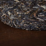 500g  Aged Raw Puer Tea Mengku Rongshi  Puerh Tea