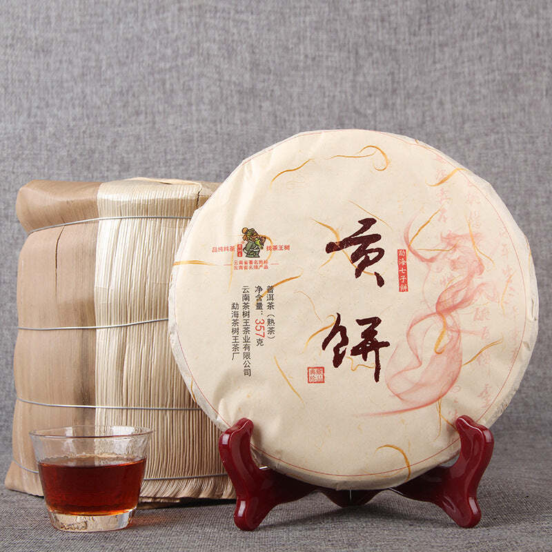 357g Menghai Ripe Puerh Tea Cake Gongbing Pu-erh Cooked Tea Yunnan Old Pu'er Tea Main image