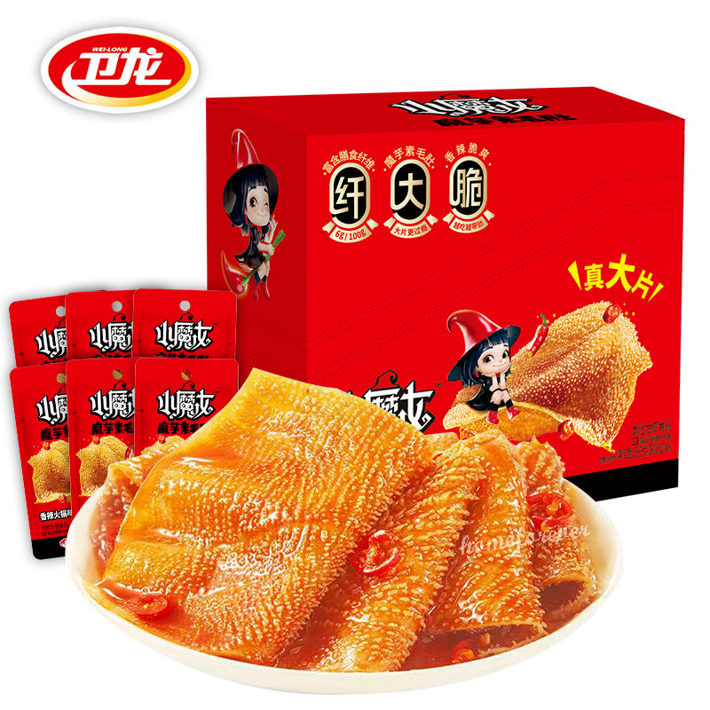 20 Bags Weilong Spicy Konjac Slice Snacks Latiao Snack 卫龙小魔女魔芋素毛肚香辣火锅味零食中国零食 Secondary image
