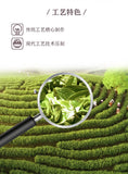 China Tea Organic Fuding Supreme Bai Mu Dan White Peony Cake White Tea 330g