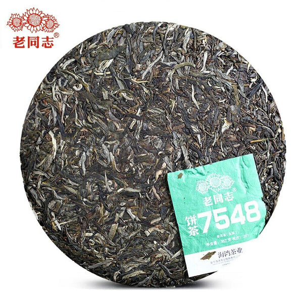 Haiwan 7548 Sheng Puerh Batch 221 Raw Puer Tea Cake 357g