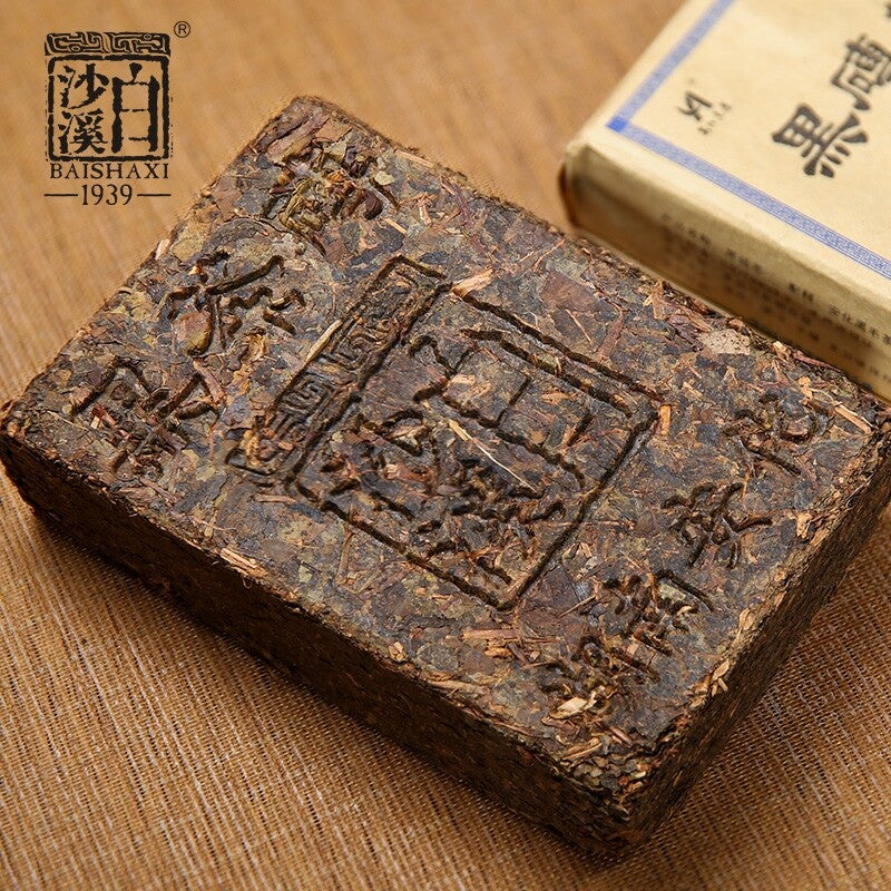 Hei Zhuan Cha * Yr Anhua Baishaxi Dark Tea Brick Tea China Black Tea 400g Secondary image