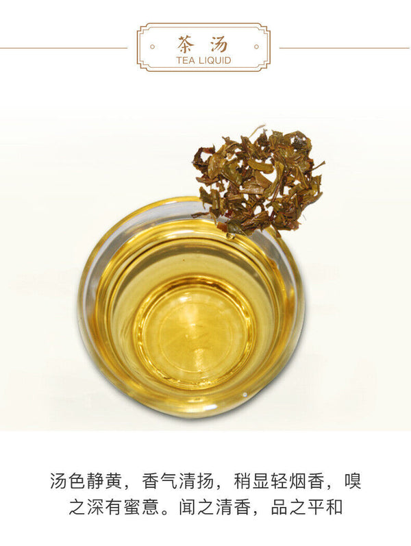 Pu'er Tea Cubes Platinum 240g Menghai Dayi Raw Shen Puer Pu-erh Tea Brick