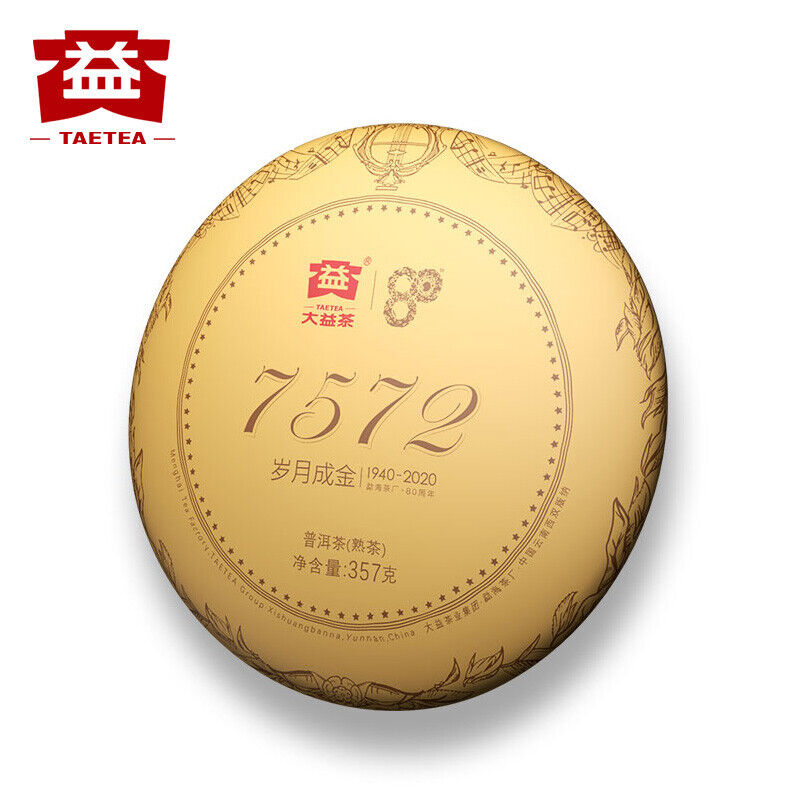 TAETEA Dayi 7572 Shu Puer Chinese 100% Authentic Ripe Puerh Tea 357g