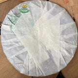 2008 Mengku Mingqian Spring Tip Yunnan Mengku Qizi Tea Biscuit Green Cake 400g