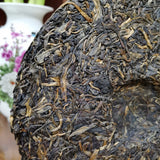 Mengku Rongshi Puer Tea"Qiao Mu Wang" (King Arbor) Aged Shen Puerh Tea 500g