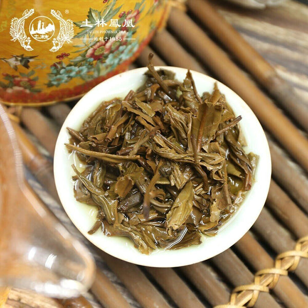 TuLin Phoenix Yunnan Tuocha Tea "Ji Xiang" Mushroom Tuocha Shen Puerh 250g
