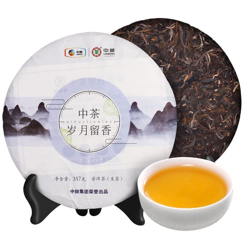 Sui Yue Liu Xiang  COFCO Yunnan Menghai Qizi Pu'er Cake Tea Raw Puer 357g