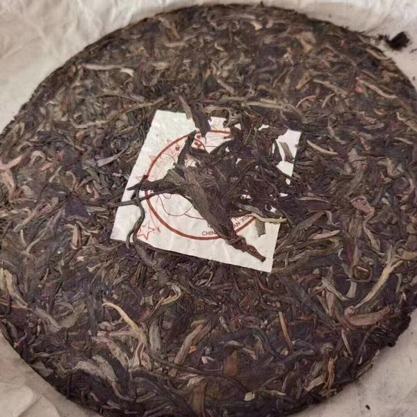 357g Yunnan Old Sheng Puerh Tea Cake Banzhang Pu'er Raw Tea Pu-erh Cake Tea