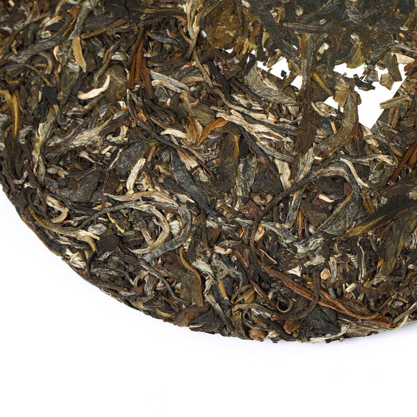 Puerh Tea 357g  Year Banzhang Ancient Tree Yunnan Puer Pu'er Pu-erh Cake Raw