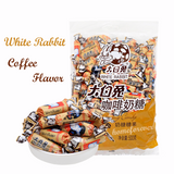 500g White Rabbit Creamy Candy Coffee Flavor 大白兔奶糖咖啡味