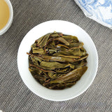 357g Raw/Ripe Puerh Tea Banzhang Aged Tree Pu-erh Shengcha Cake Yunnan Pu'er Tea