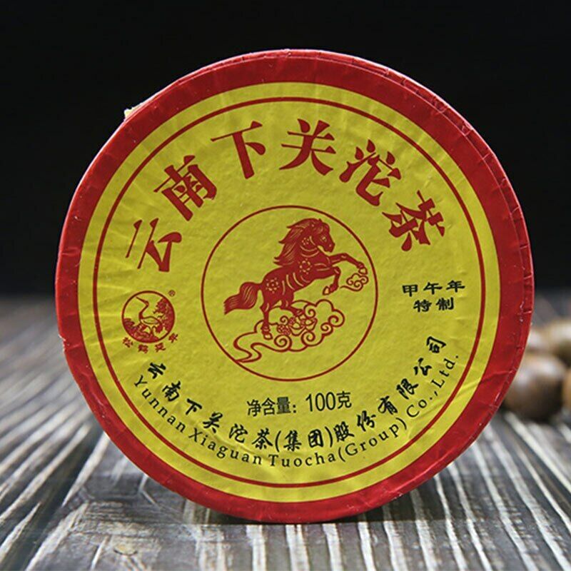 Xiaguan Raw Puer Yunnan Tuocha The Year Of Horse Shen Puer Tea 100g Secondary image