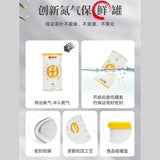 100g Green Tea Health Anji Baicha White Tea艺福堂安吉白茶 明前精品 EFU12+ 天仙白新茶 珍稀嫩芽春绿茶